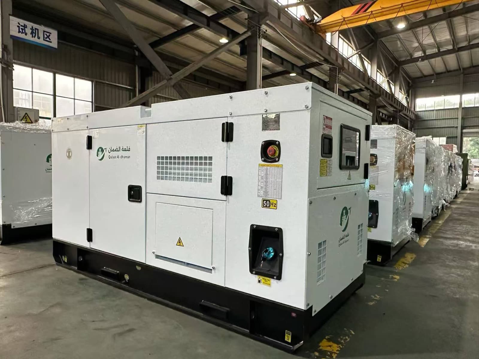 Diesel Generator Background
