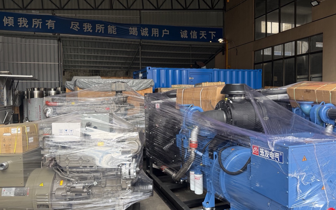 Real industrial diesel generator photographed in factory for textile factory power planning inquiries in Nigeria